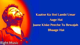 Teri Khushboo Full Song | Arijit Singh | Lyrics Song | Right music |Mr X |ArijitSingh| Jeet Gannguli