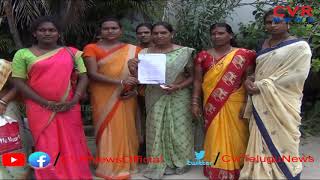 Transgender Committee Prajavani in Jagtial district | CVR News