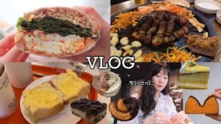 [빵순이VLOG] 빵순이의 빵먹방맛집으로 놀러오세요 | 홈베이킹 황치즈파운드만들기(서울앵무새퀸아망,삼겹살,찹쌀도넛,크럼블,샌드위치,스콘,랜디스도넛,도야팡치즈머핀,엄마는외계인크럼블)