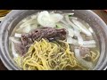 2022年6月18日 園林小食店 澳門三盞燈美食 鮮牛肉麵 墨丸麵 豬扒麵 （咖喱汁）