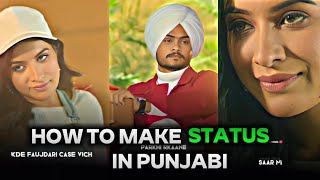 How To Make Status In Punjabi | Happy Diwali | Capcut Video Editing | Technical Sandhu