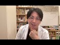 質問受付は20時45分まで