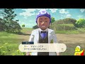 【開始１時間半で色違い出ます】レジェンズアルセウス配信　＃１