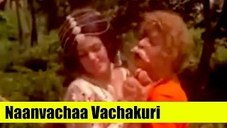 Naanvachaa Vachakuri - Ravichandran, Jayalalithaa - Baghdad Perazhagi - Tamil Songs