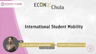 International student mobility