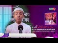 surah yasin সূরা ইয়াসীন سورة يس হাফেজ সালেহ আহমদ তাকরীম hafez saleh ahmad takrim new video