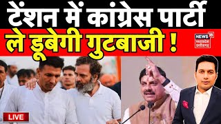 Mahadebate Live : साफगोई में बचाया सच, शुरु हुई सियासत ! | Jitu Patwari | MP news | Congress Party