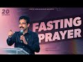 FASTING PRAYER | 20 September, 2024 | Rev. KN.RAJAN