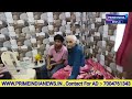 old age home patna में बुज़ुर्गों के लिए बनाया हैं ये ख़ास घर prime india news ...