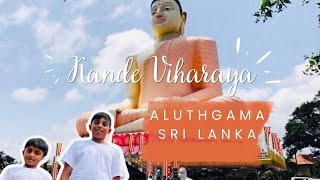 Travel to Aluthgama Kande Viharaya Sri Lanka #Bivon