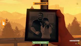 看火人Firewatch 全流程攻略 地图中文 麋鹿草场 鲁比河 探索山洞洞穴深处 钥匙