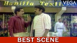 Uzaithu Vazha Vendum Tamil Movie || Vijaykanth Goes To Meet The Businessman || Best Scene