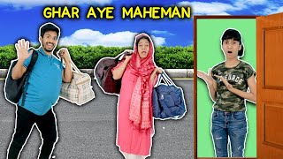 Pari Ke Ghar Aye Mama Aur Mausi | Pari Mili Gandhi Ji Se | Fun Story | Pari's Lifestyle