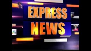 9AM Express News Telugu | 17-01-2024 | 🟥 DD News Telangana