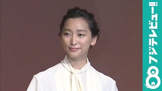 杏「ゆっくり考えさせて」騒動後初めて公の場に