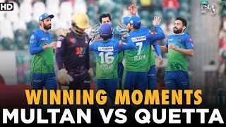 Winning Moments | Multan Sultans vs Quetta Gladiators | Match 25 | HBL PSL 7 | ML2G