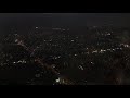 ピーチ・アビエーション　福岡空港離陸の機窓　fukuoka airport takeoff peach aviation　 2018.11