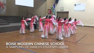 Learning Chinese culture through dance