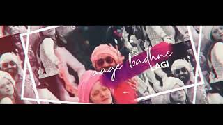 Sauda Khara Khara -PVT MIX - DJ AJ FV UNTG
