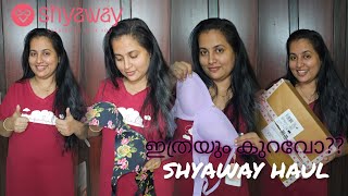 കുറഞ്ഞ വിലയ്ക്ക് അടിപൊളി Bra Collectionsകണ്ടാലോ????@Shyawayshop