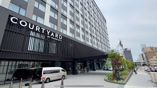 Courtyard by Marriott Nagoya Hotel Review - Best New Hotel in Nagoya?