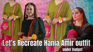 Recreate Hania Amir outfit ||worth 86k ||under low budget ||block print ​⁠@ScissorGirl500