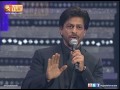 vijay awards shahrukh khan s entry