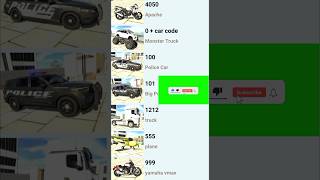 54 cheat code in Indian bike driving 3d #shorts #short