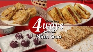 4 Ways With Nian Gao