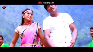 Chhal Kapat video song | Latest garhwali dj song