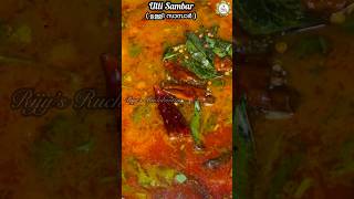 Ulli Sambar without sambar powder | നല്ല നാടൻ രുചിയിലുള്ള ഉള്ളി സാമ്പാർ വളരെ എളുപ്പത്തിൽ ഉണ്ടാക്കാം