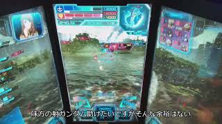 【戦場の絆Ⅱ】苦行リクエスト ダブルマシ装甲強化型ジム【ゆっくり実況】