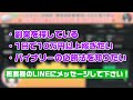 今月はこれで100万円稼ぐ aiが教える成功のエントリータイミング【バイナリー30秒】