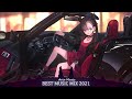 nightcore car music mix 2021 🔈 bass boosted 🔈 remixes of popular songs 2021