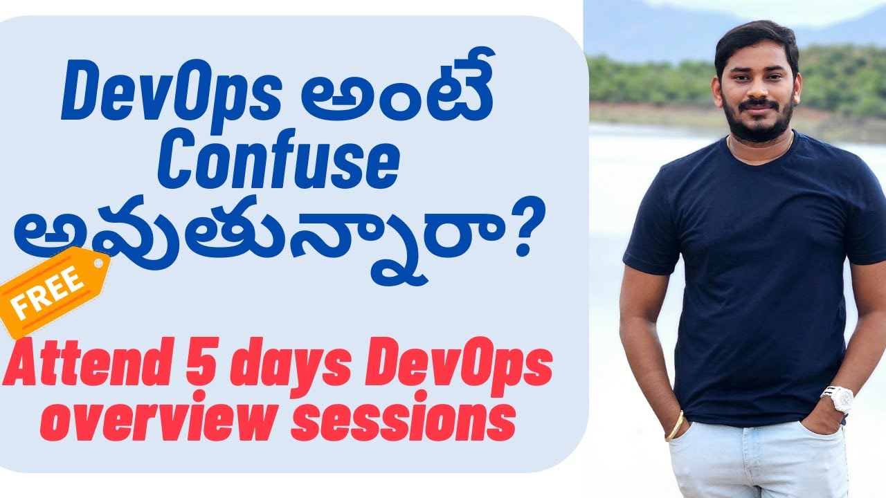 Free Devops Overview Sessions Devops Training Best Devops Training