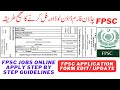 How to Download FPSC Challan Form  2024 | FPSC Challan Form 2024 | How to Fill FPSC Challan Form