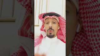 قصة واقعية عن الكرم والعطاء