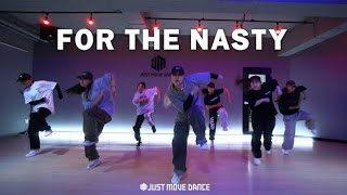 [저스트무브] 힙합루틴 Q-TIP - FOR THE NASTY｜JINJU HIPHOP Choreography/전문반/입시반/오디션반/강사지도자반