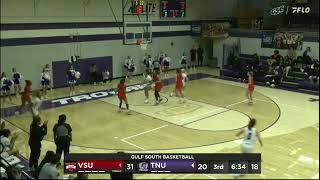 2025 Valdosta State vs Trevecca Nazarene - Women's |GSC Highlights