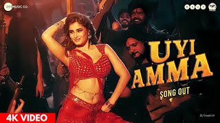 Uyi Amma - Uyi Amma Main to Tut Ke Bikhar Gai - Azaad - Aaman D, Rasha Thadani - Amit Trivedi