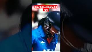 India vs England women's T20 cricket match live | Highlights | cwc game's 2022
