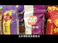 全球粮食价格暴涨，欧美强行要求我国放粮，只因我国储粮太多？