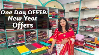 One Day Offers | New Year Offers | wholesale sarees in Bangalore with price | Samiksha Fashions