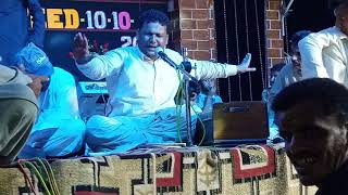 Saleem Baloch New Program|Kohi Goth Malir|Balochi Mehfily Song