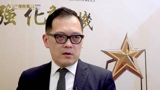 【大灣區保險業大獎2020 － 香港站】傑出財富傳承獎 － 中國太平人壽保險 (香港)有限公司