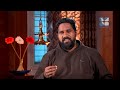 nurunguvettam epi 227 fr sebastian thobias