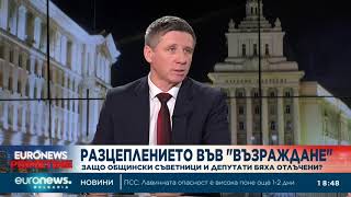 Николай Дренчев: Изключването ми от „Възраждане“ е инициирано от Костадинов, доводите са нелепи