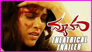 Vyuham Theatrical Trailer - Rashmi Gautam ,Charandeep (HD)
