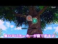 【newポケモンスナップ】ロックバスター感覚でリンゴを投げるゆっくり達【ゆっくり実況】part1