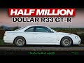 Mine’s & Built By Legend’s Perfect R33 GT-R is $500,000 of perfection | Capturing Car Culture